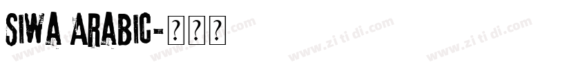 Siwa Arabic字体转换